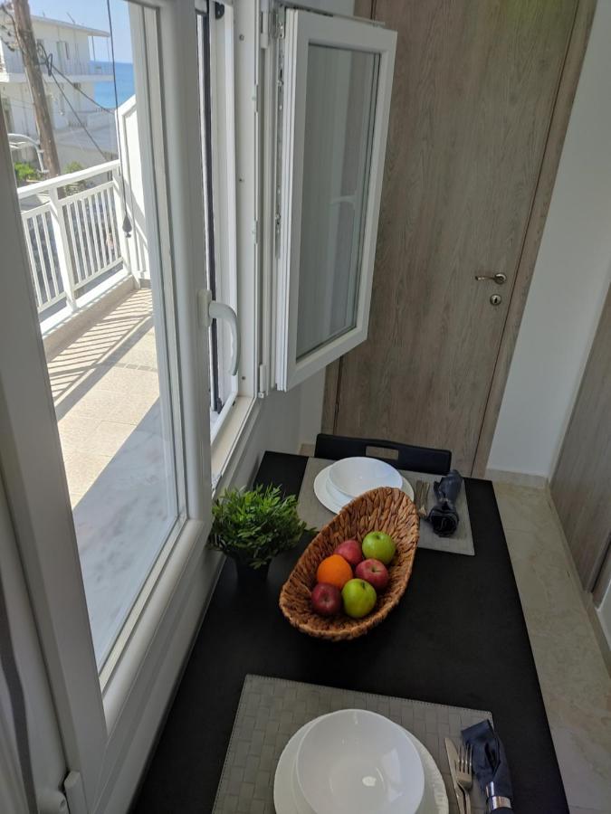 Appartement El Mar